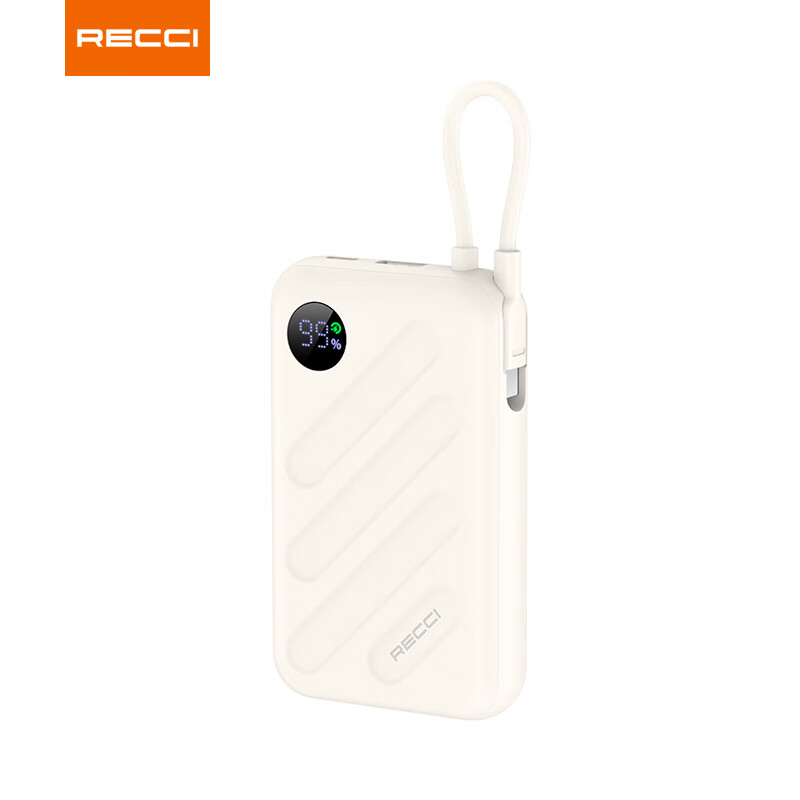 RECCI锐思RPB-P19新款2024充电宝大容量10000毫安自带线AC插头30W快充适用华为小米手机苹果移动电源 米色