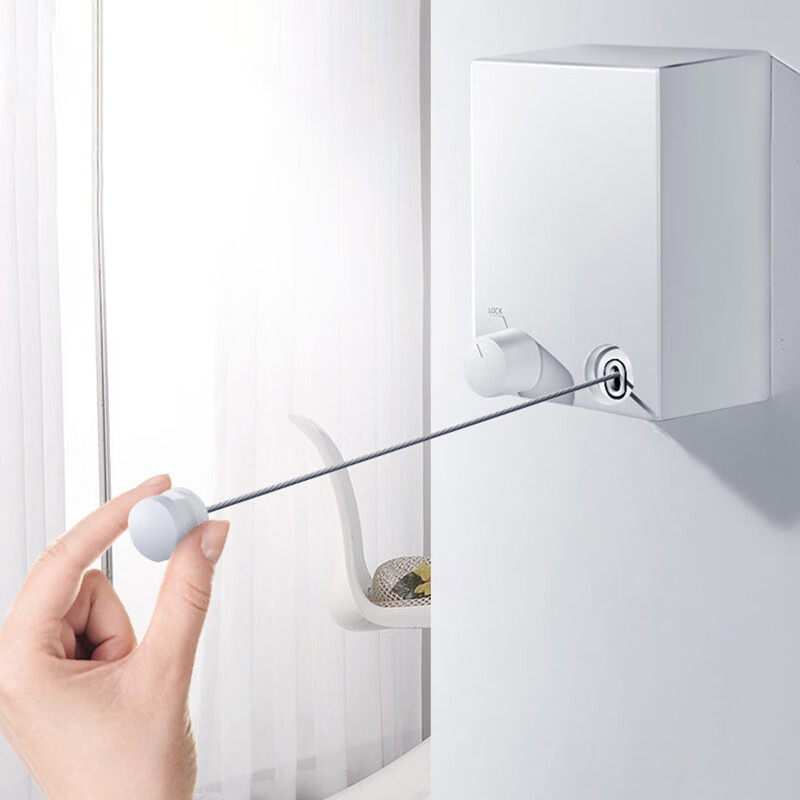 Houya haoya clothesline balcony hole free invisible telescopic clothesline hanger bathroom Hotel telescopic wire rope 4.2m