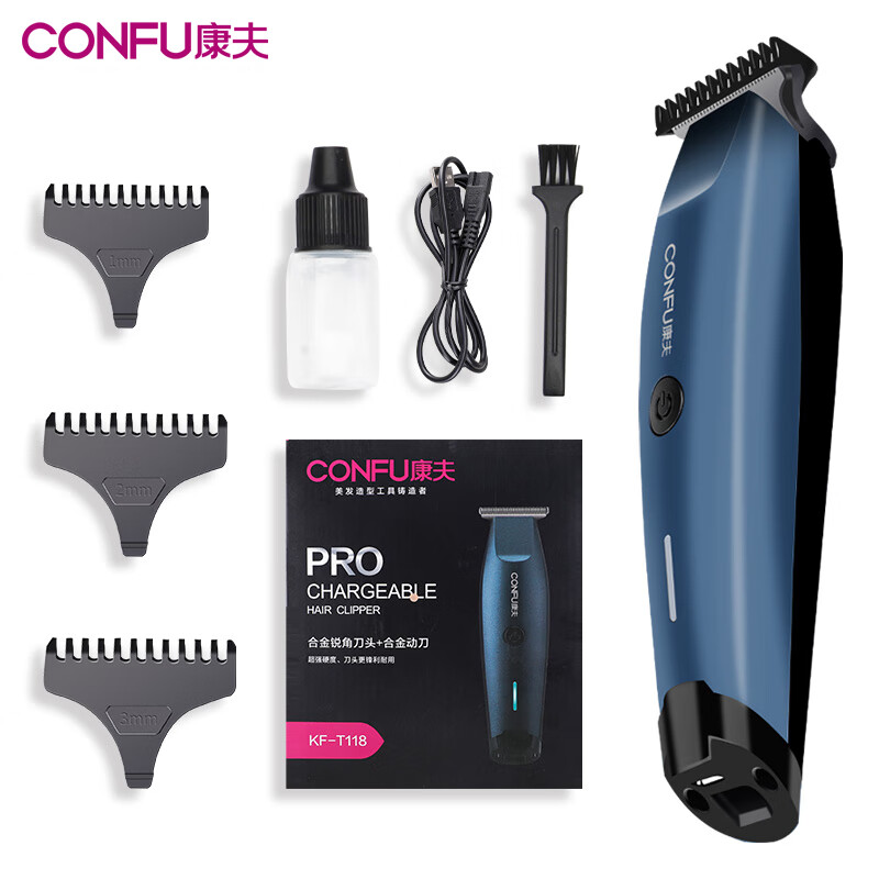 Confu barber retro oil head professional hair salon carving electric pusher children adult shaving electric pusher kf-t118