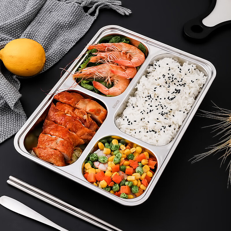 Jiabai 304 stainless steel lunch plate lunch box 4 grid deepened thickened split grid fast food plate student lunch box j-3003-4