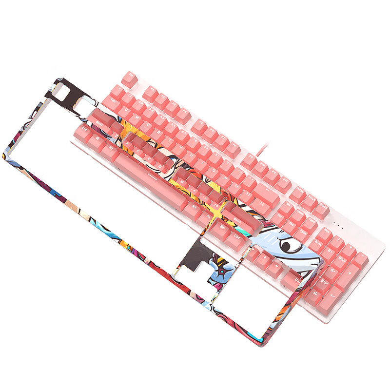 Betta (douyu. Com) dkm150 DIY detachable color face shell wired mechanical keyboard game keyboard white light electronic competition keyboard pink red axis