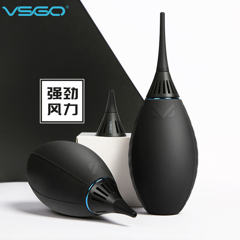 Vsgo B02 head changing air blowing long nozzle short nozzle switching with air filter strong wind blowing balloon leather tiger camera lens cleaning UV Lens depth cleaning