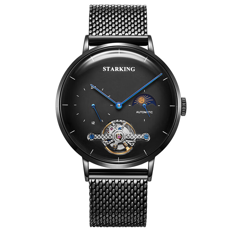 Starking watch men's mechanical watch 2.5D hyperboloid glass men's watch leisure men's watch am0283bs22