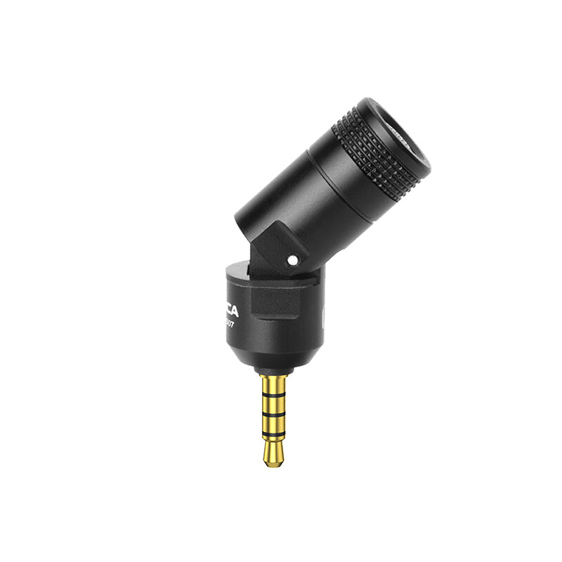 Comica vs07gopro Dajiang Osmo mini microphone camera mobile phone mini microphone