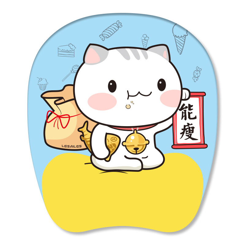 Lesailes cat blue white yellow silicone wrist guard mouse pad large thickened Pu anti-skid cartoon wrist support