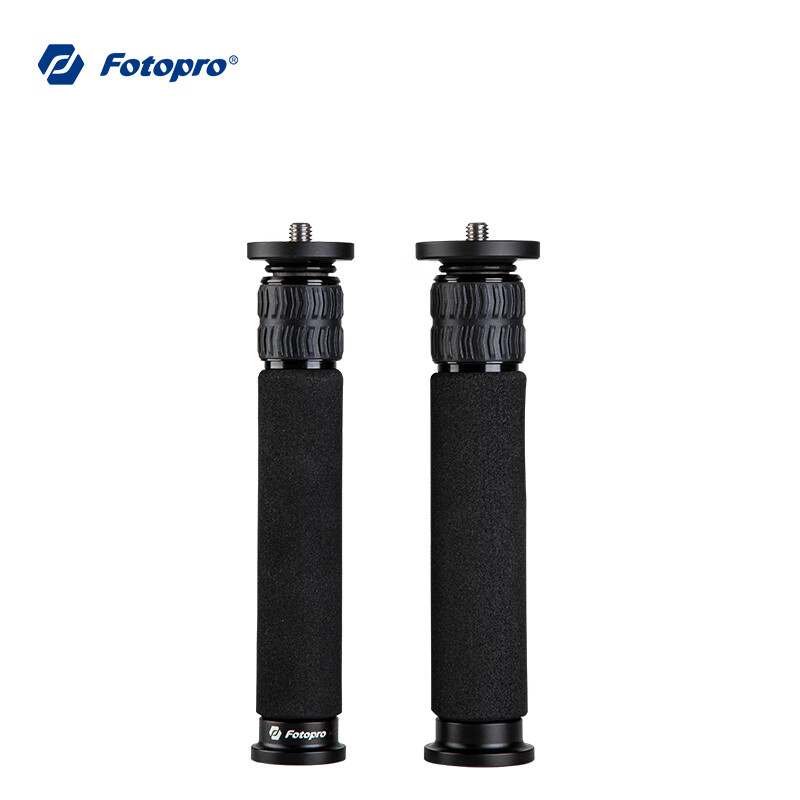 Fotopro p-4a carbon fiber retractable scaffold middle shaft extension rod is applicable to 22-25 pipe diameter 15kg load-bearing