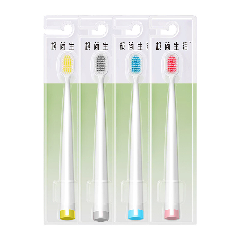 Simple life imported soft bristles wide head style toothbrush 1 6006 (new and old packaging, random color)