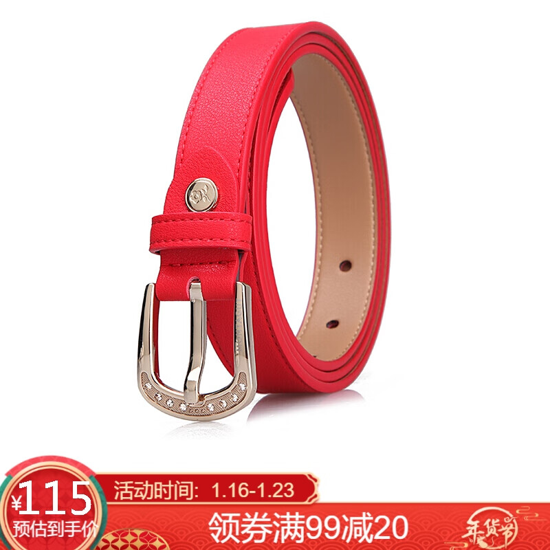 [same offline] Montagut belt women's Korean fine jeans cowhide simple needle buckle trouser belt women's decorative fine belt r253234093a red