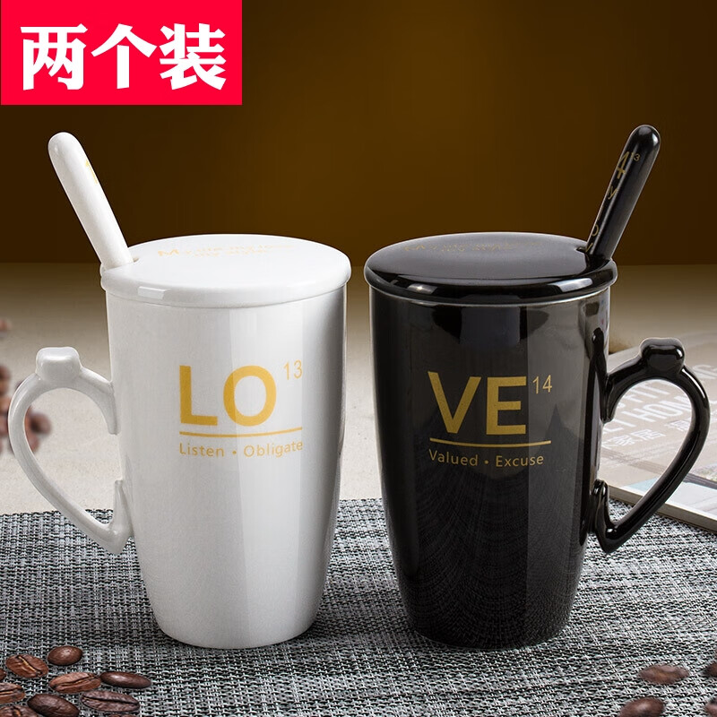 Bethus ceramic mug 2 sets of creative fashion couple's cup water cup with cover and spoon coffee milk cup couple's cup a couple's cup ceramic with cover