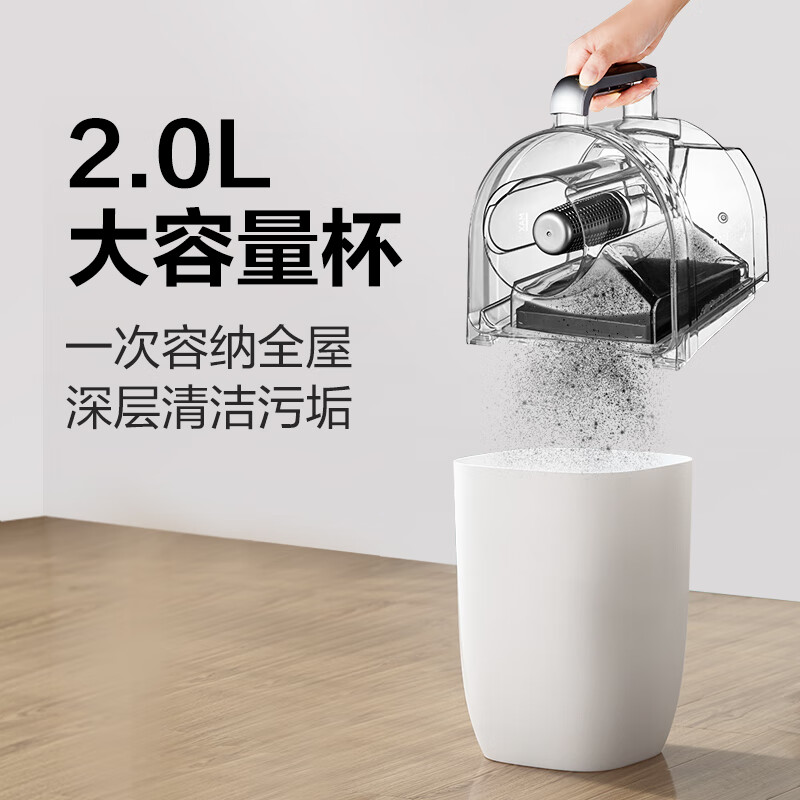 美的（Midea）吸尘器C7卧室吸尘器 家用清洁机大功率 强劲大吸力吸尘器