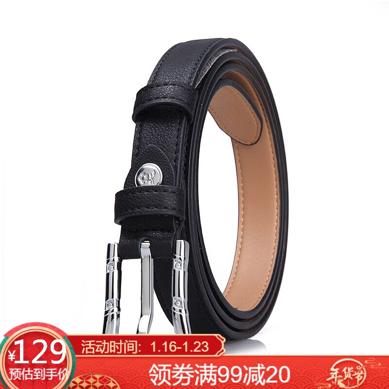 [same offline] Montagut women's leather belt leather needle buckle thin belt simple Korean decorative Jeans Belt fine style versatile r25323401a black