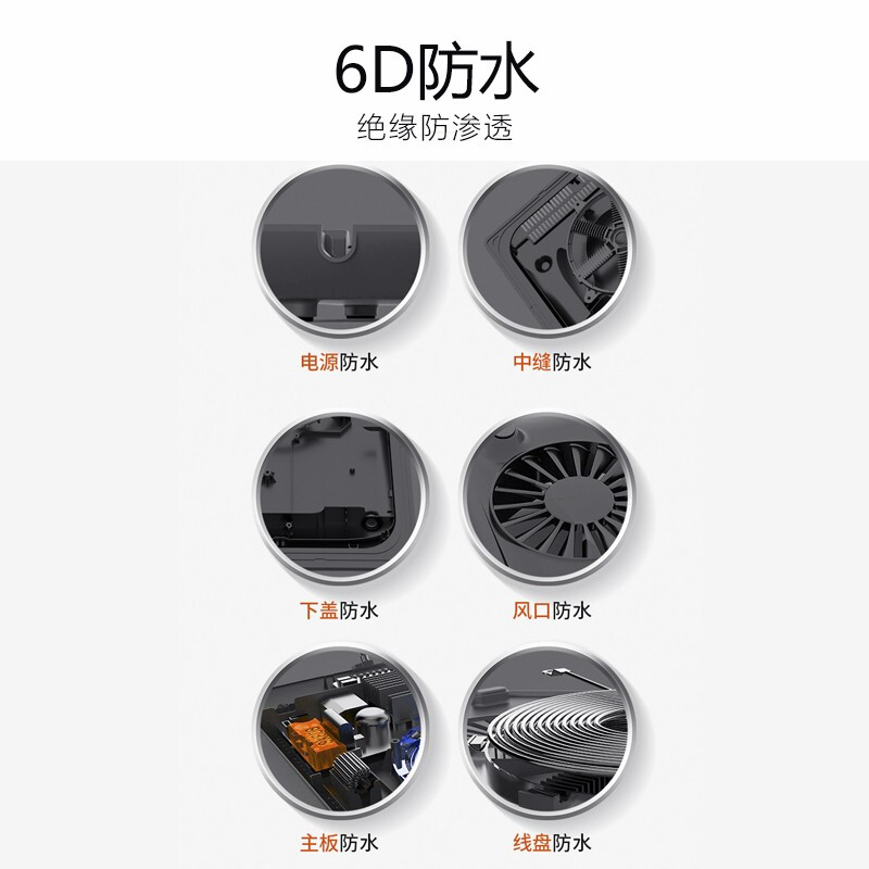 九阳（Joyoung）电磁炉电池炉电磁灶2200W大功率一键爆炒家用防水火锅套装带锅定时功能 21HEC05 配汤锅炒锅