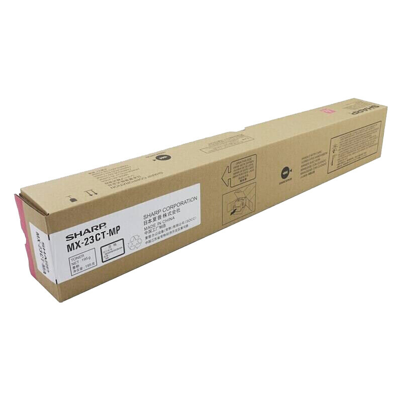 夏普（SHARP）MX-23CTMP 原装品红色墨粉盒（适用MX2318/2638/3138/2338机型）约10000页