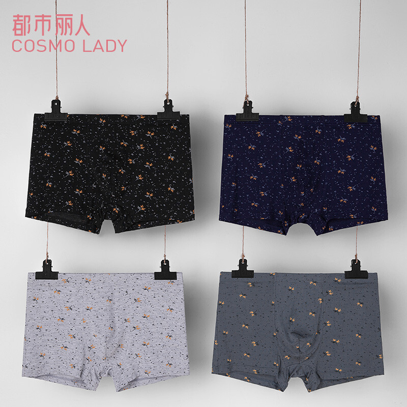 Urban beauty's Fengshang underwear men's fashion printing comfortable skin friendly medium waist boxer pants men's combination underwear 4 pack zk9a92 mixed color 02 L