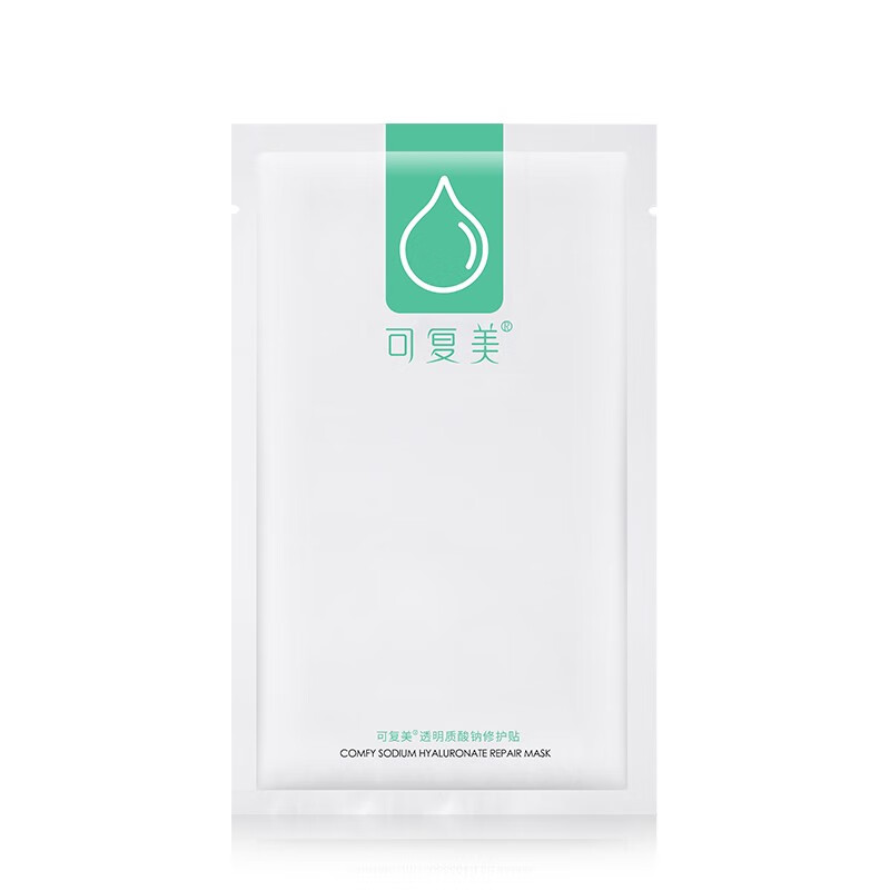 可复美透明质酸钠补水保湿修护贴焕亮面部膜 小水膜1盒（5片装/盒）