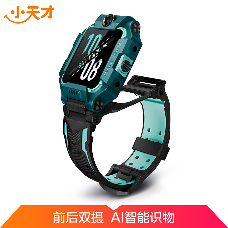 Gifted children's telephone watch Z6 waterproof GPS positioning smart watch student children's mobile Unicom Telecom 4G video camera before and after dual camera watch mobile phone men and girls flash green
