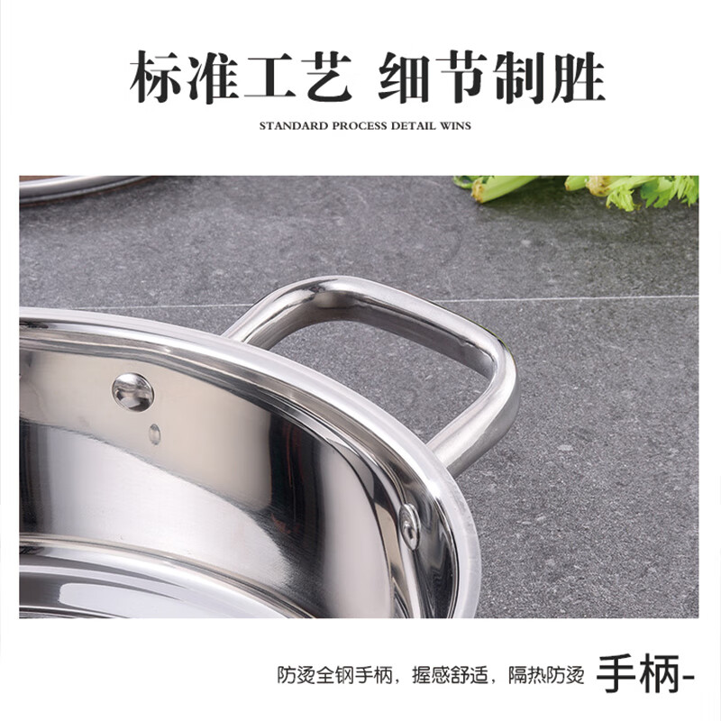 艾逸瑶选 查尔斯欧式不锈钢汤锅20cm 特厚CJ-21106