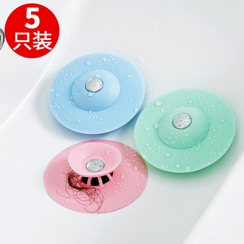 Mengting floor drain odor proof floor drain cover sewer odor proof sink filter screen silicone pool bathtub plug 5 sets a58438