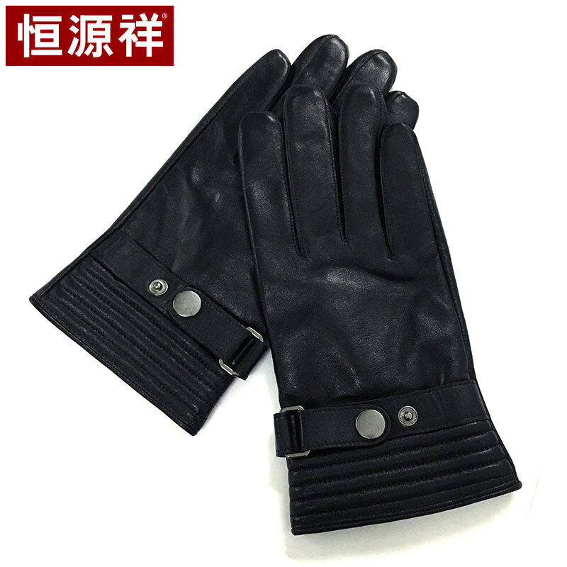 Hengyuanxiang men's gloves autumn and winter warm and windproof Plush thickened touch screen leather gloves men's winter cycling motorcycle gloves 50m19947 Black XL