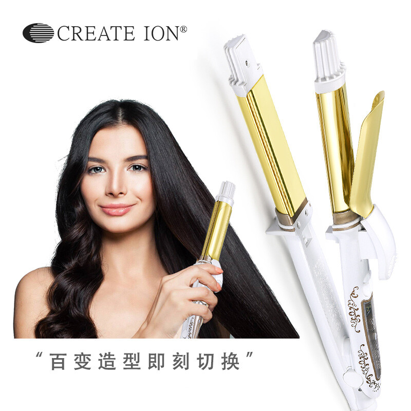 Create ion Miyamura, Japan Haoqi electric curling straight hair stick curling straight hair device curling straight hair egg roll stick negative ion curling artifact rcisc-g32tu