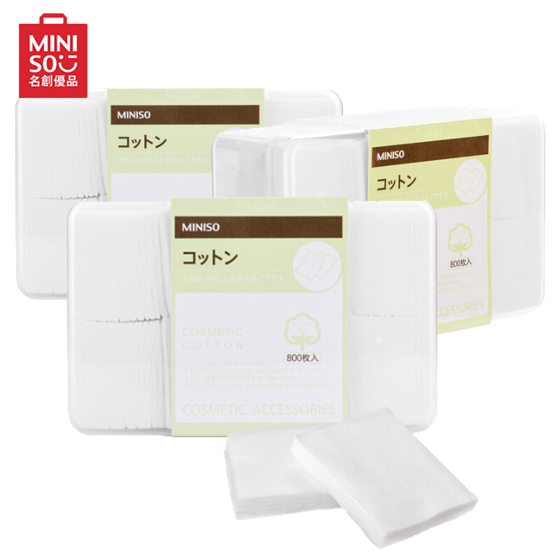 Mingchuangyou product (miniso) makeup remover cotton wet compress cleansing 2400 pieces of cotton soft make-up towel beauty wipe face makeup remover towel nail remover towel multipurpose 3 boxes (old and new packages are sent randomly)