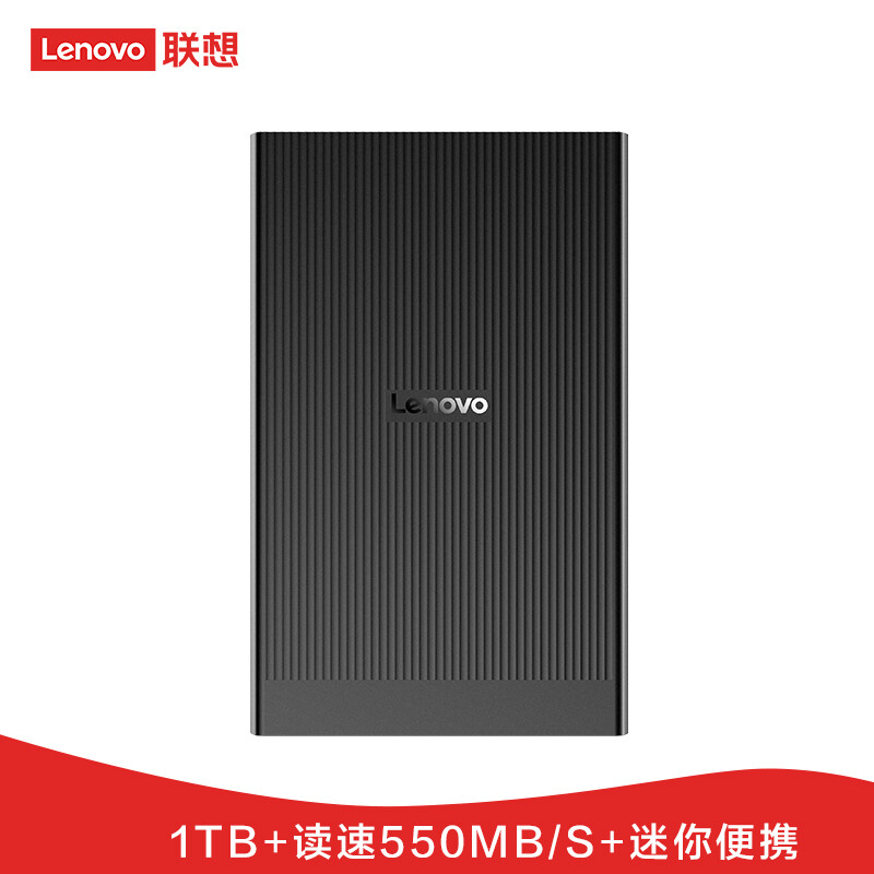 Lenovo 1TB type-C usb3 1 mobile hard disk solid state (PSSD) PS2 all metal personal cloud external hard disk meteorite black reading speed up to 550mb / S