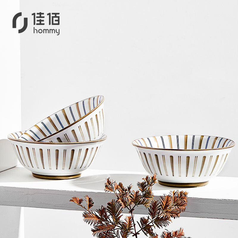 Jiabai Japanese instant noodles bowl soup bowl ceramic bowl with fashionable tableware stamen blue 6-inch large bowl 2 Ramen bowls instant noodles bowl beef noodles bowl soup powder bowl deep bowl drinking porridge bowl household