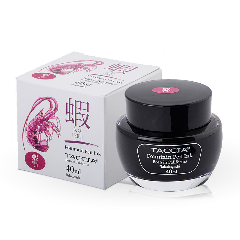 Nakabayashi pen ink color ink shrimp purple 40ml tfpi-wd40-07 [imported]