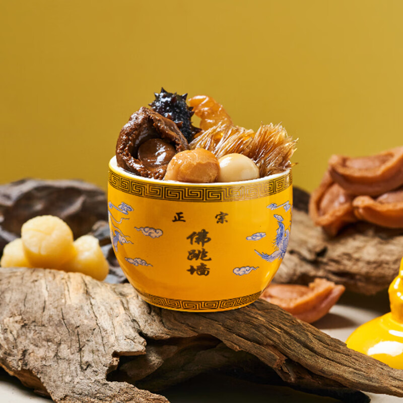 聚春园福州正宗佛跳墙御鼎300g*3罐非遗原汤高端礼盒加热即食年货送礼