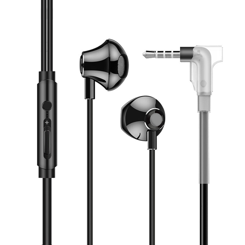 Newmine lk06 metal mobile phone bracket version universal in ear mobile phone headset drama chasing music game call wire control headset compatible with mobile phone tablet, etc
