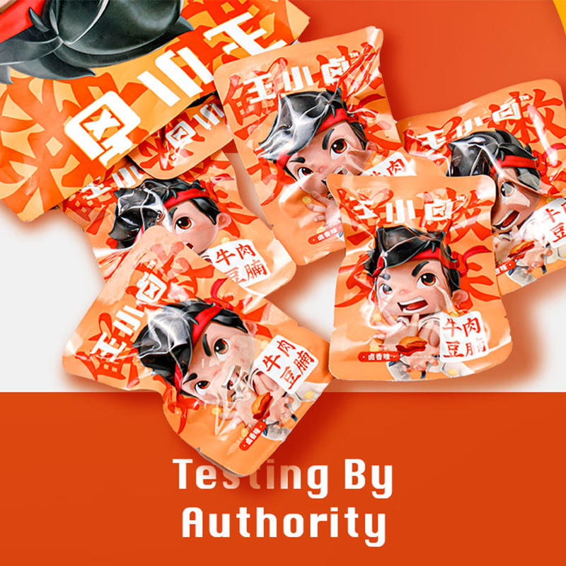 王小卤豆堡 零食 休闲零食 120g 独立包装 鸡肉豆堡香辣味120g1袋120g