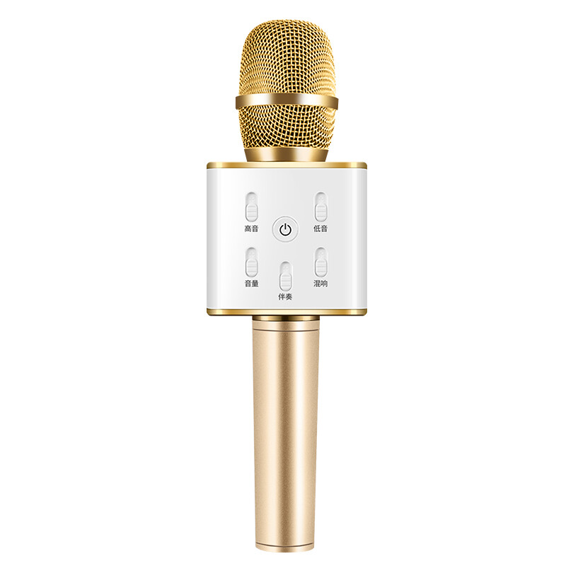 Newmine mc32 mobile phone microphone national karaoke wireless Bluetooth microphone handheld KTV anchor sound card dynamic microphone sound integrated set karaoke treasure gold