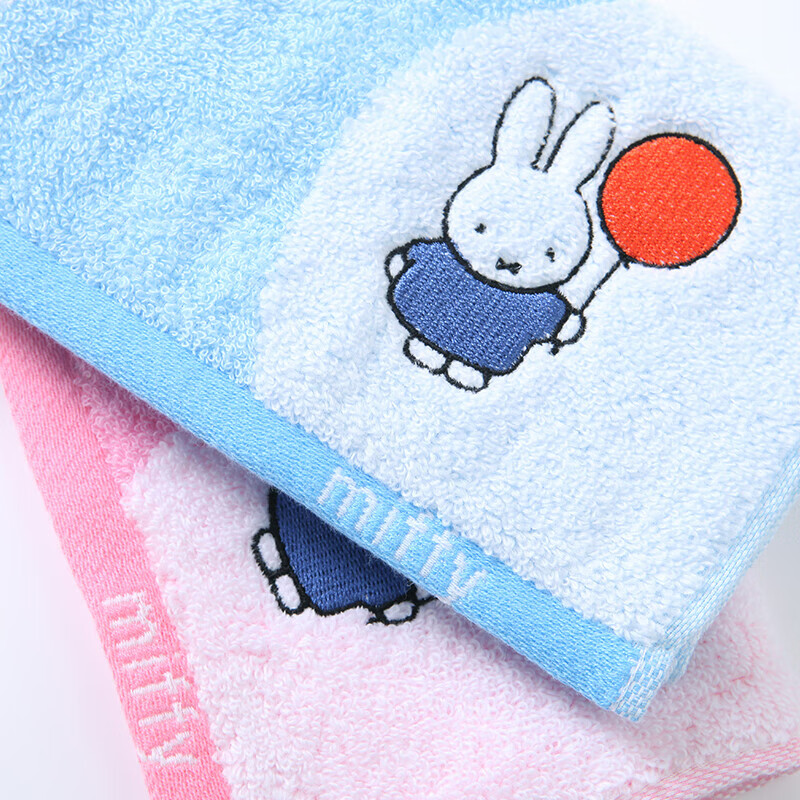 金号&米菲联名款毛巾 2条装儿童毛巾A类纯棉小毛巾洗脸面巾 婴儿童巾