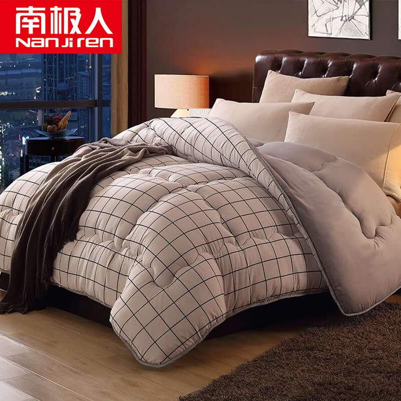 Nanjiren autumn and winter quilt thickened warm double quilt core cotton quilt 6 kg 200 * 230cm soft feather velvet quilt spring and autumn cover quilt