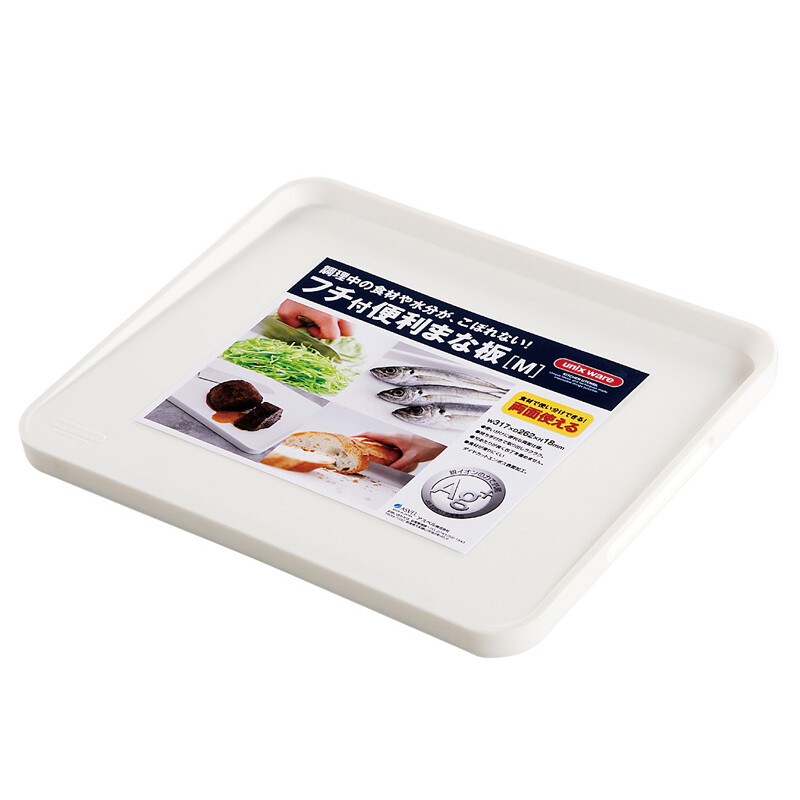 ASVEL double-sided cutting board Japanese imported vegetable board mould proof silver ion chopping board small m