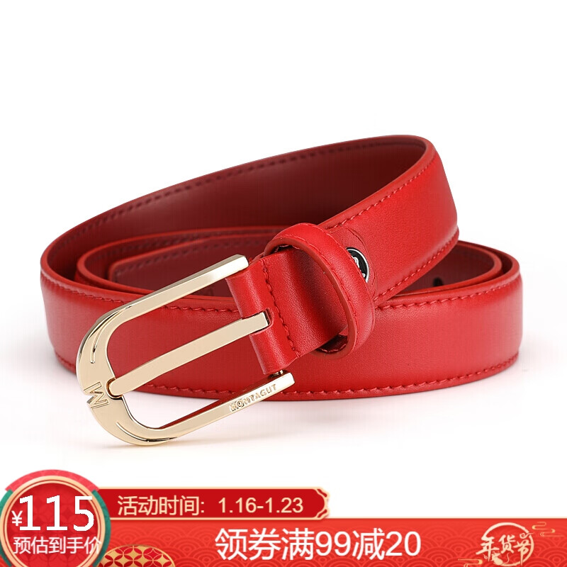 Montagut belt women's Korean version fashion retro needle buckle thin belt benmingnian simple women's Jeans Belt r233238012a red
