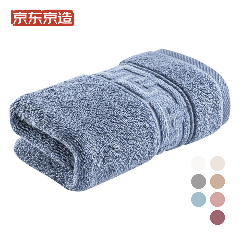 Jingdong jingzao Xinjiang long staple cotton towel 125g blue single strip thickened soft drying towel Awati towel