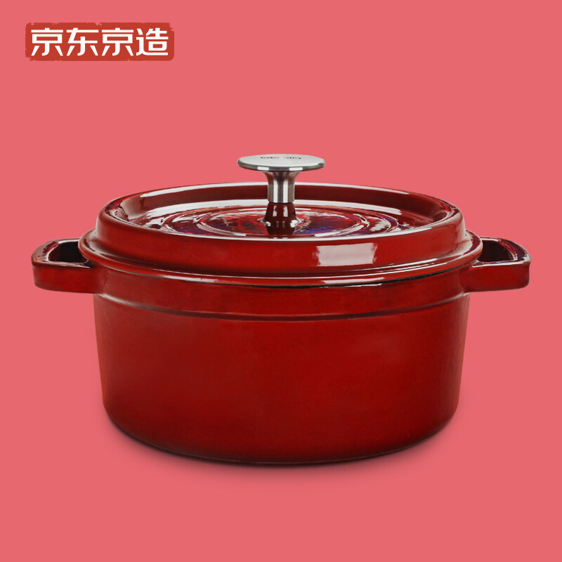 Jingdong jingzao cast iron enamel pot enamel stew pot soup pot 22cm coral red