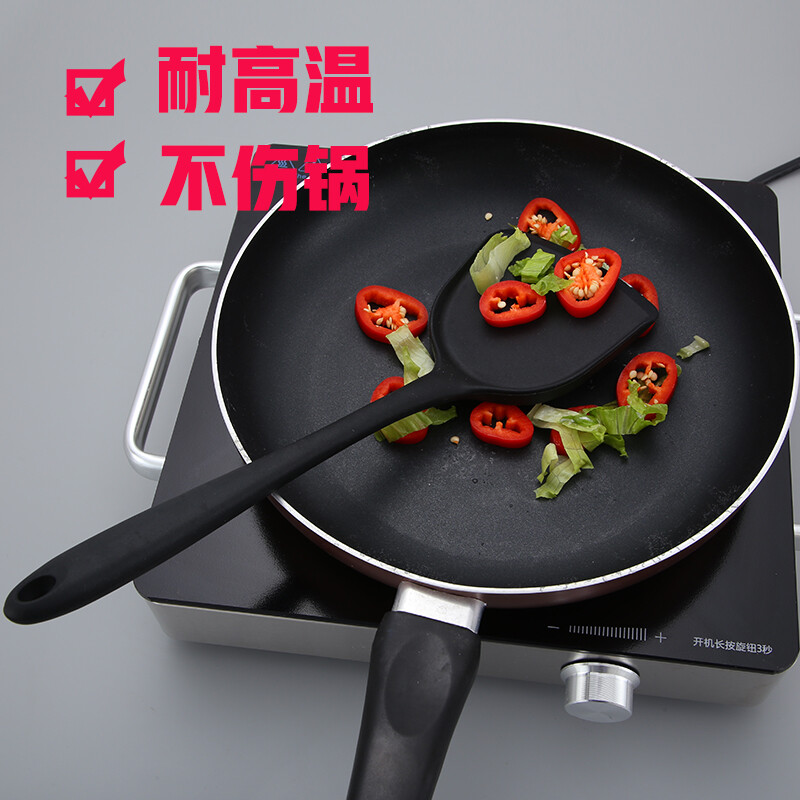 Sunshine Feige silicone spatula thickened high temperature resistant non stick silicone spatula flat spatula cooking spatula