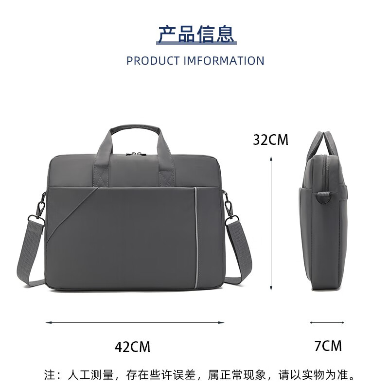 恒源祥（HYX) 电脑公文包HYX0645