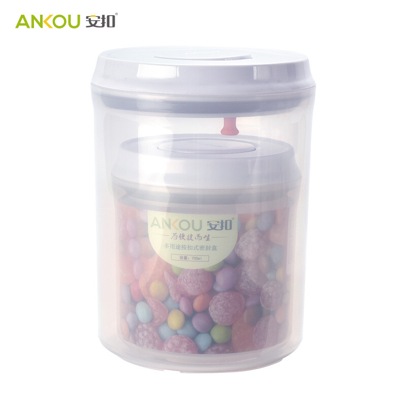 Ankou sealed tank storage tank portable tea coffee food tank milk powder box large capacity round 2-piece set (0.7L + 1.5L)