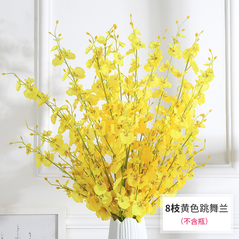 Foojo imitation flower dancing orchid artificial flower art dry flower silk flower plastic flower vase decorative flower art ornaments yellow 8 pieces (excluding vase)