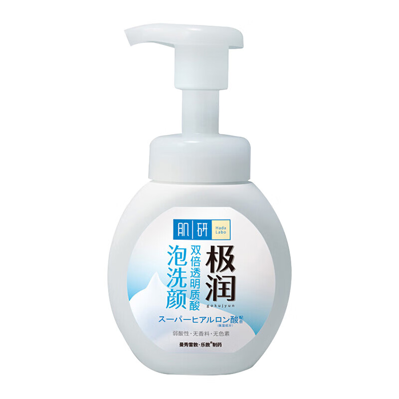 Mentholatum (Mentholatum) is extremely Moisturizing Cleansing Foam 160ml.