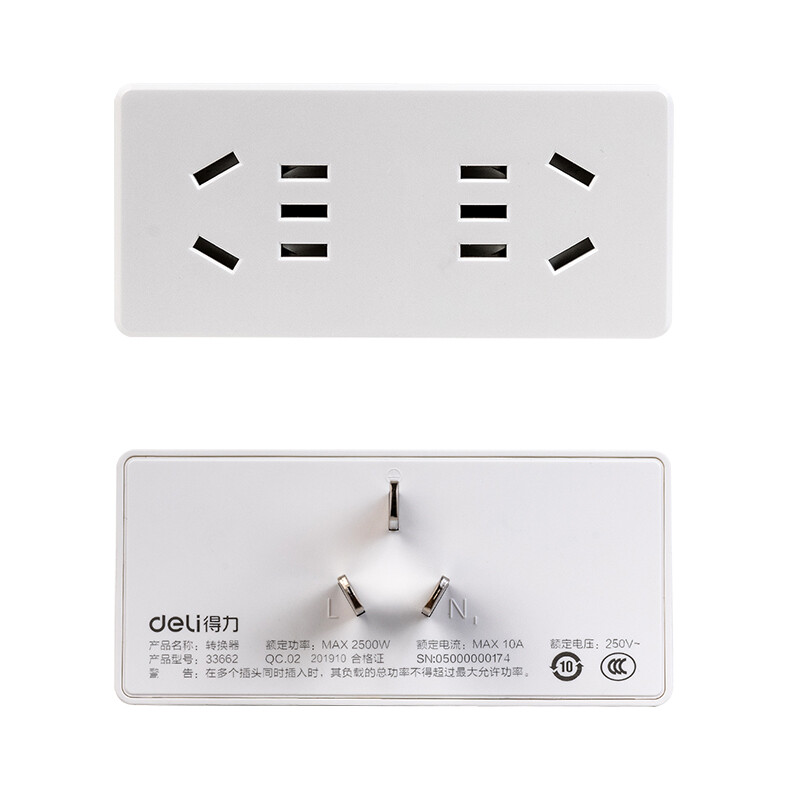 Deli one to two socket / conversion plug / socket converter 2-bit wireless portable plug-in board 33662