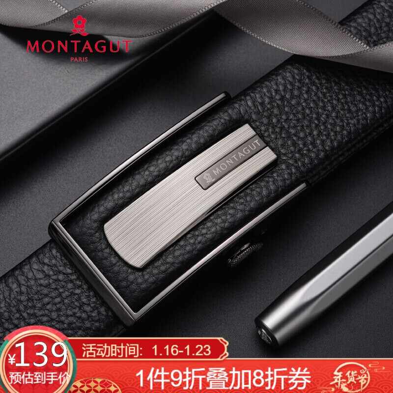Montagut belt men's automatic buckle leather men's fashion leisure business gift box cow leather pants belt r263173191a black 115-130cm
