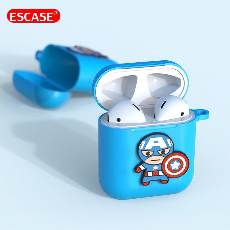 Escase Apple headset cover airpods1 / 2nd generation Apple Wireless Bluetooth headset cover silica gel dust-free storage box to send hook Marvel genuine Q captain of the United States