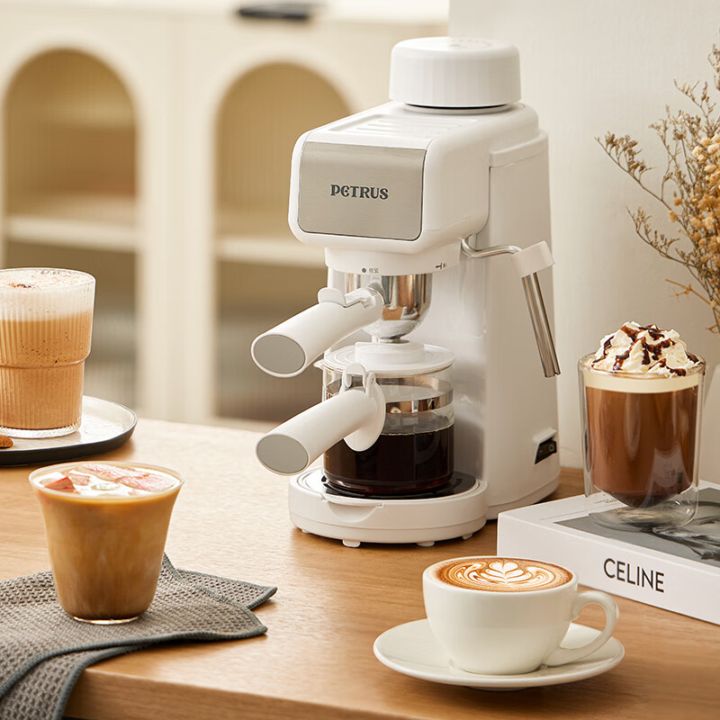 柏翠【政府补贴】意式咖啡机酱香拿铁家用小型浓缩蒸汽半自动一体打奶泡机办公室 PE2160 礼物 白色