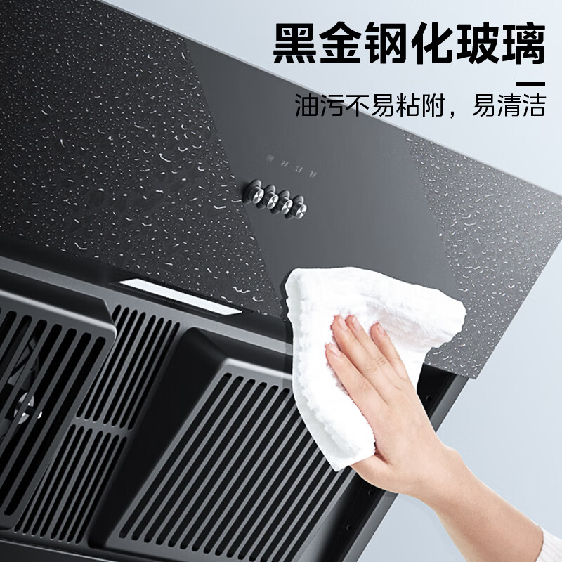 美的（Midea）家用烟灶套装 17立方爆炒大吸力 4.5KW大火力 家用厨房侧吸式烟灶套装 天然气 BJ11+QW08-T*