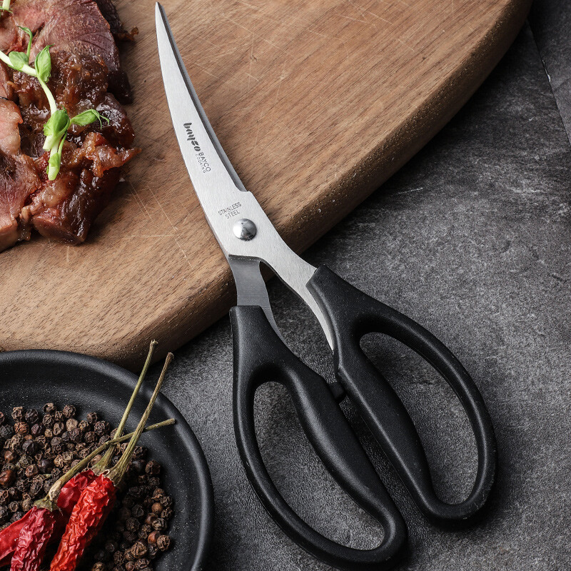Baige bayco stainless steel scissors barbecue scissors barbecue scissors kitchen scissors bd4893