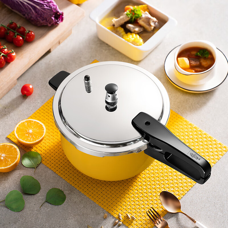 SUPOR Yuemu series 304 stainless steel 4.0L pressure cooker 20cm pressure cooker nano color beige gas induction cooker general ey20abw1